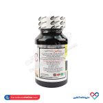 قرص ویتامین ث 500 اس تی پی فارما 30 عددی - Image 2